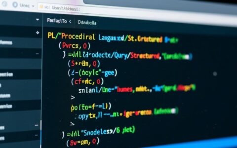 PL/SQL编译报错，如何快速定位并解决问题？