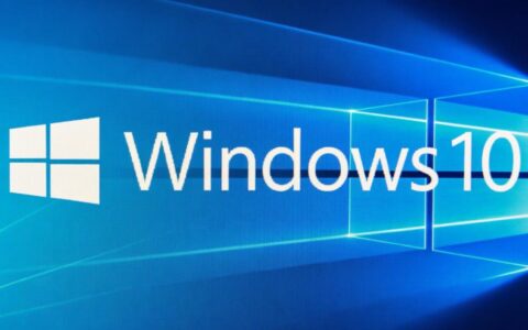 Win10电脑软件打不开，点击没反应还闪退，究竟是什么原因？