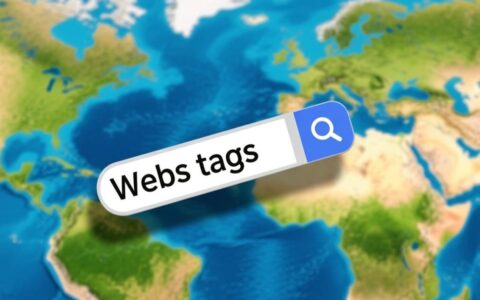 网站tags标签对SEO还有用吗,如何正确设置才有效?