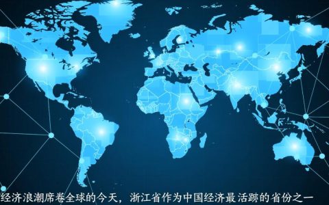 浙江华为服务器虚拟主机性价比到底高不高，租用前要了解清楚什么？