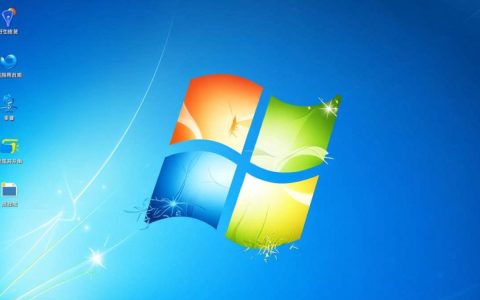 win8.1局域网共享已设置，为何其他电脑还是无法访问？