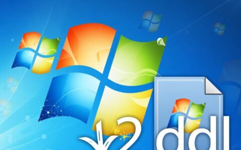 电脑出现kernel32报错，导致程序无法打开怎么办？