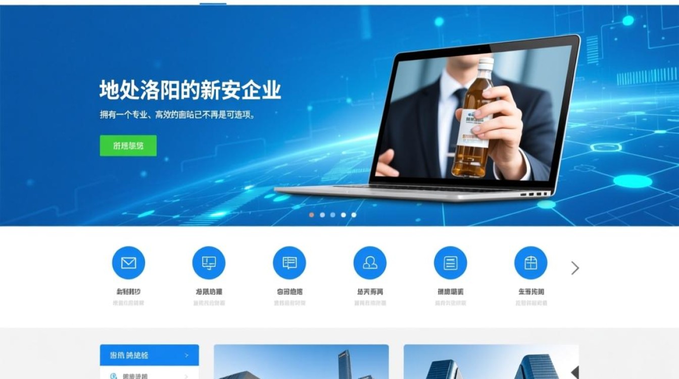 在新安做网站建设，如何找到靠谱又性价比高的公司？