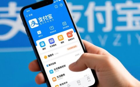 手机支付宝安装失败怎么办？老是提示安装错误。