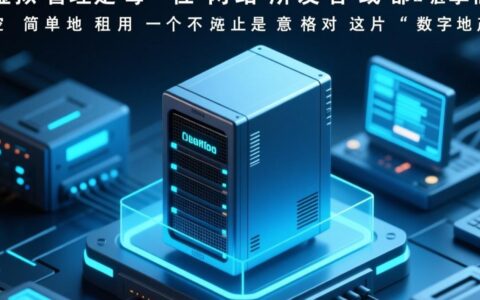 虚拟主机管理具体有什么用途,能给网站带来哪些好处?