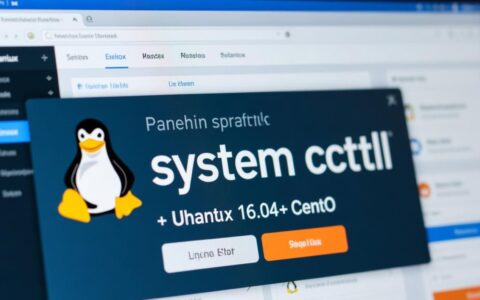 Linux新手求教,开启Web服务器的具体命令行怎么写?
