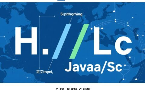 只用JS不用框架能做出完整网站吗，新手需要学习哪些技术？