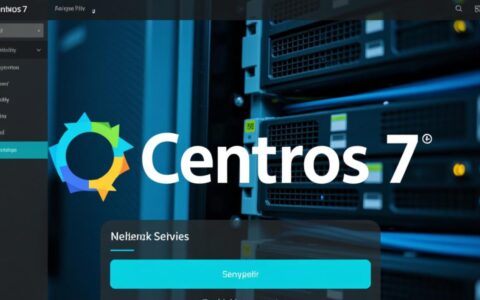 CentOS 7新安装后无法启动网络连接，正确的命令是什么？