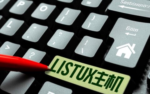 新手小白第一次建站，虚拟主机到底值不值得买呢？又该怎么选择？