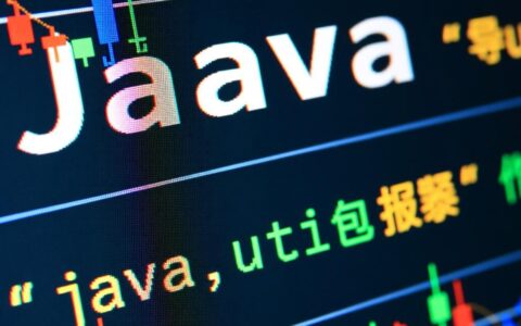 导入util包报错怎么办，最正确的解决方法是什么？