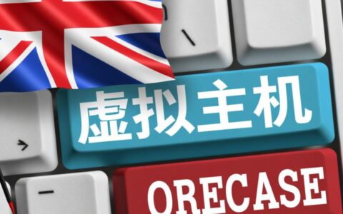 新手入门，虚拟主机用来做什么项目比较好上手？