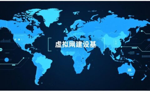 如何选择一个背景图干净的虚拟主机空间？