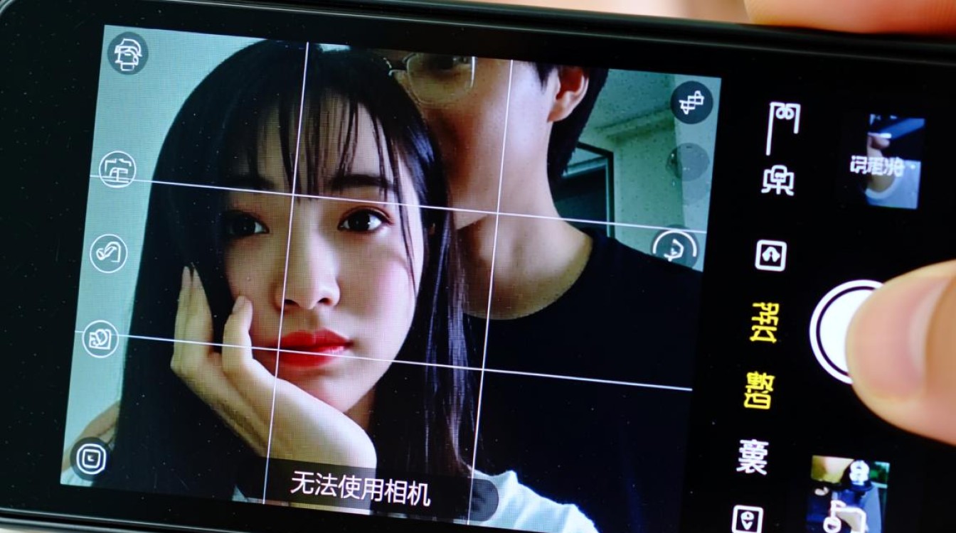 为什么手机相机总是提示无法使用，重启也没用？
