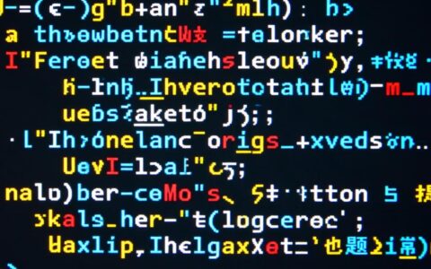 为什么我的ext表单提交总是报错，检查了代码也找不到原因？