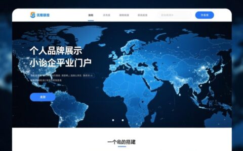 葫芦岛虚拟主机套餐这么多，价格便宜又稳定的哪个好？