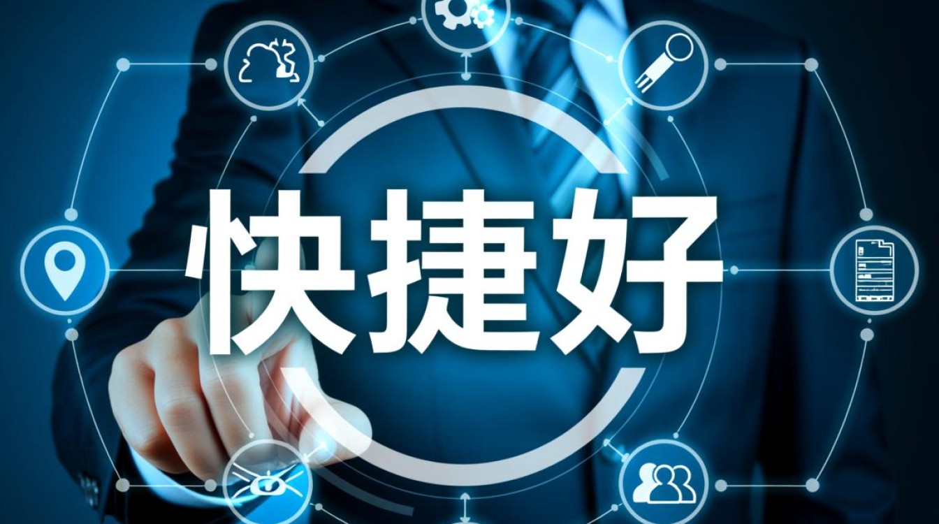 哪家虚拟主机的速度快、稳定性好还值得推荐？
