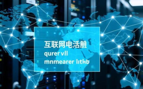 如何在Solaris上搭建DNS服务器并解决常见问题？