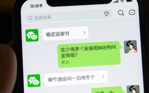 阿里旺旺安装时提示无法写入文件，这到底是什么原因造成的？
