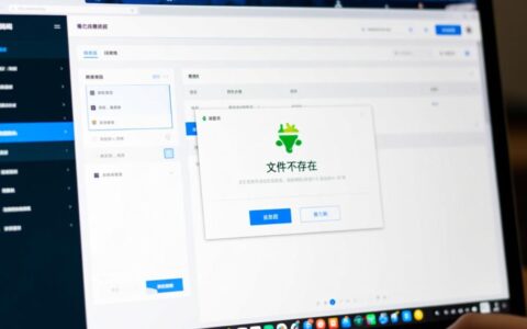 万网虚拟主机误删根目录，网站数据还有办法恢复吗？