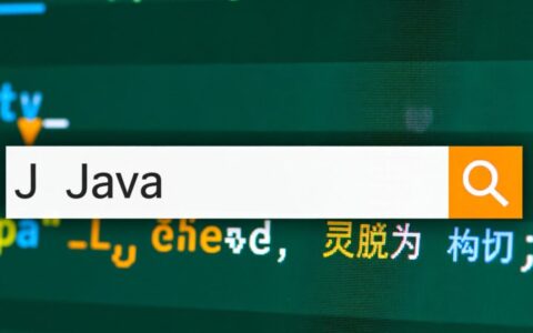indexreader.open 报错是什么原因，该怎么解决？