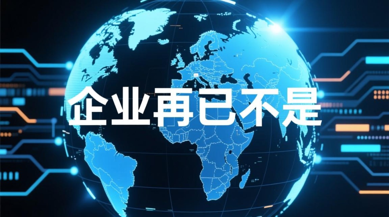 老网站功能落后想升级，怎么选靠谱的网站二次开发公司？
