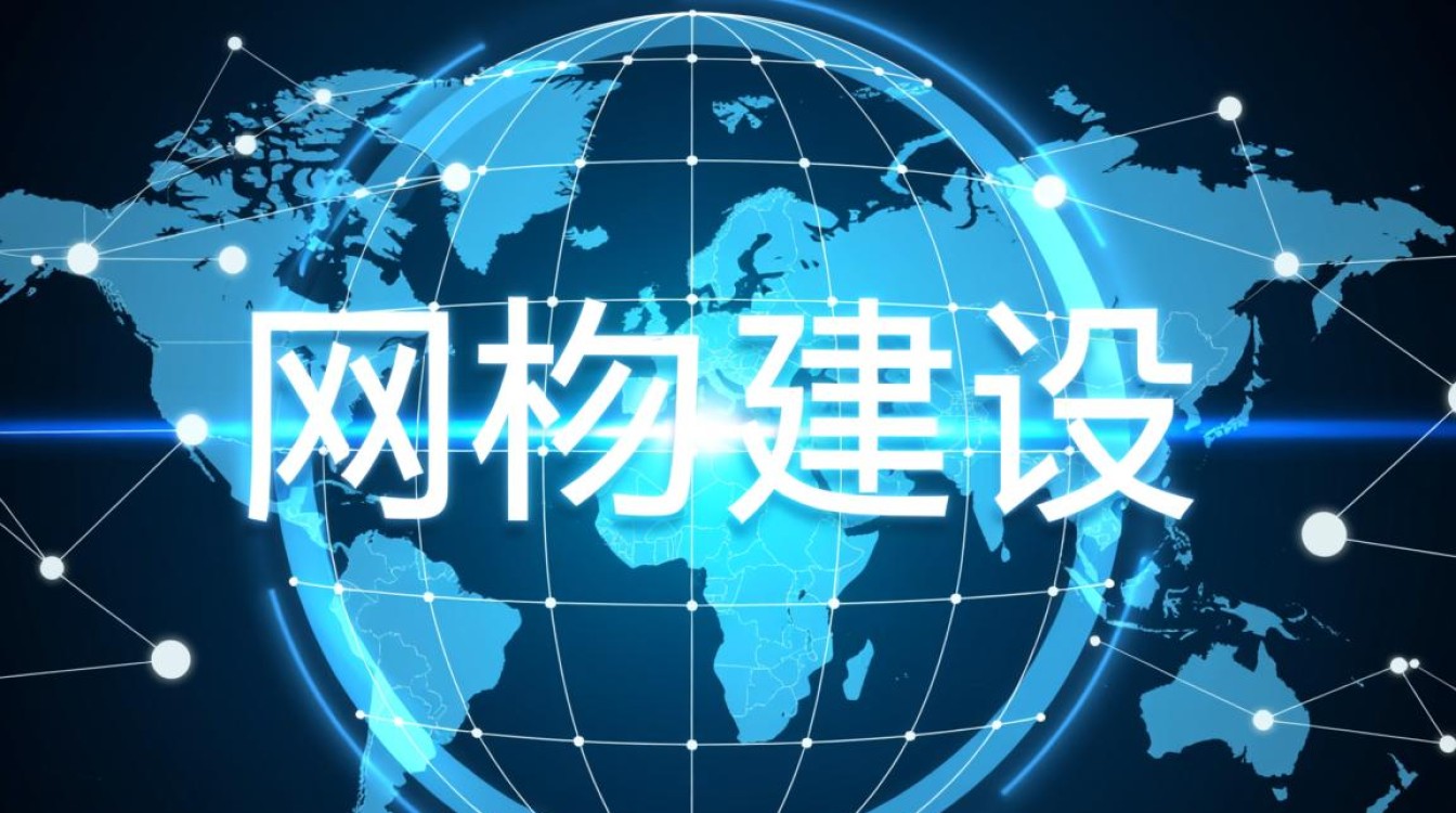 网站建设中到底啥意思，一般需要等多久？