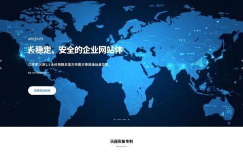 企业网站用阿里云虚拟主机，从价格到性能该怎么全面考量？