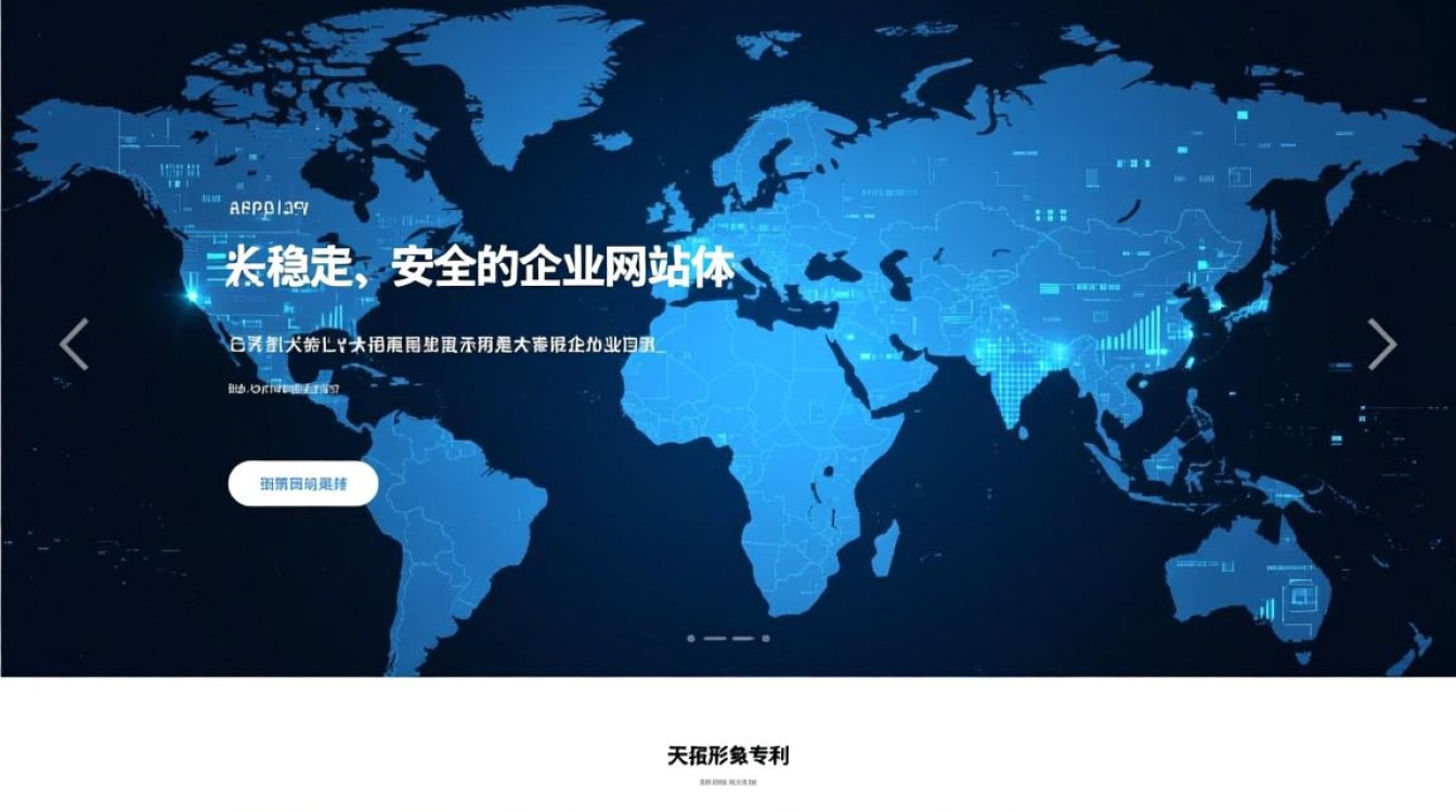 企业网站用阿里云虚拟主机，从价格到性能该怎么全面考量？