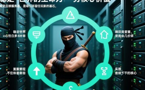 最近哪个火影更新服务器最好玩人气最高？