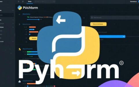CentOS系统下PyCharm启动缓慢卡顿，有什么优化提速方法吗？