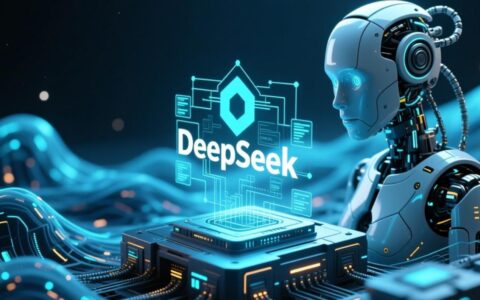 deepseek终端服务器好用吗？它和本地模型部署相比有哪些优势？