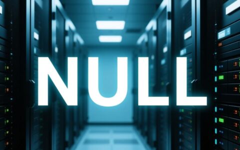 SQL中判断null值为何要用is null而不是等号？