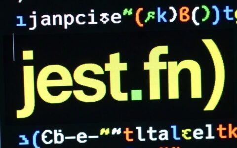 Jest.fn()模拟函数报错，最常见的几种原因和解决方法是什么？