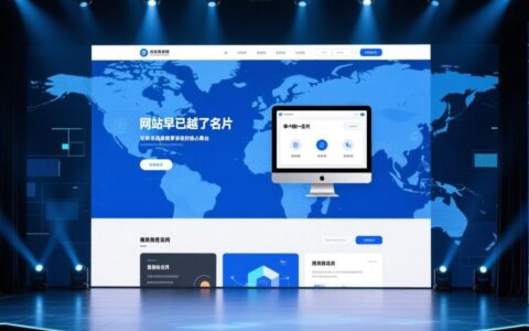 高端网站定制设计一般需要多少钱费用？