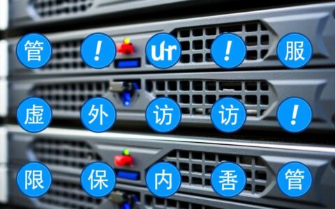 Apache虚拟主机出现403错误，如何修改配置来增加访问权限？