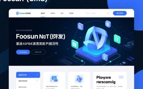 管理系统现在还值得用吗，适合新手建站吗？