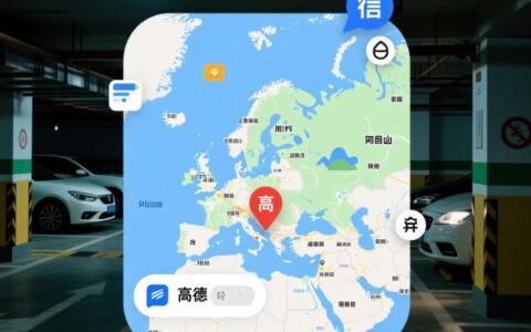 高德离线地图明明下载了，没网时却无法使用怎么办？