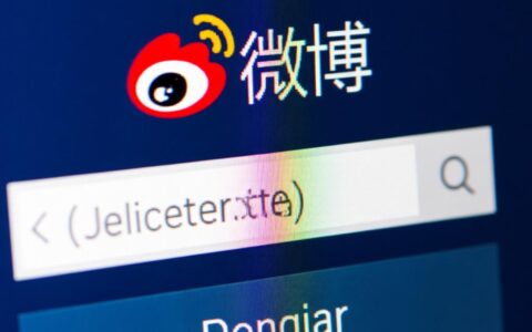 微博无法修改密码，手机号收不到验证码要怎么解决？