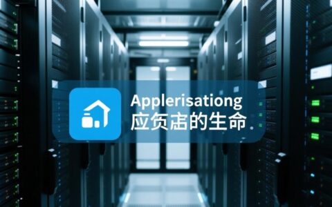 数据库性能测试到底应该怎么做才全面有效？