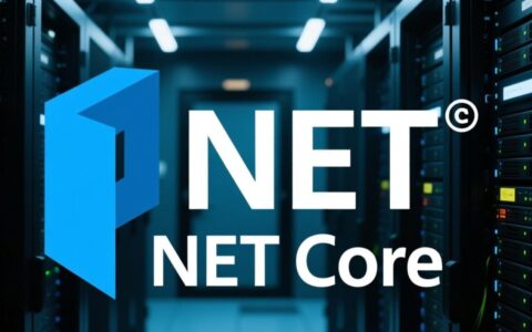 如何用.NET快速搭建一个高性能服务器？