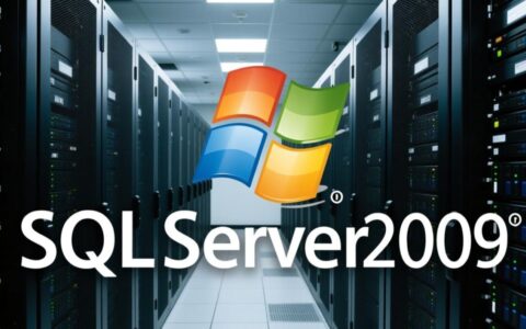 如何对SQL Server 2008数据库进行全面有效的追踪监控？