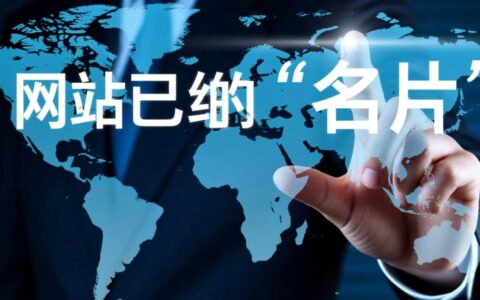 想从零开始建网站，必须知道的7个基本开发流程是什么？