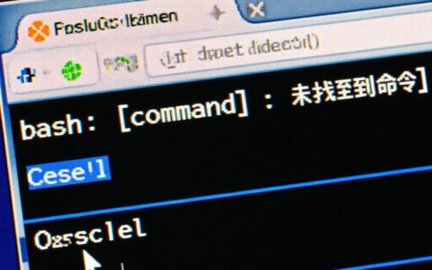 CentOS报错未找到命令，是不是PATH环境变量的问题？