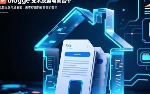 苹果用户常问的虚拟主机到底是什么意思呀？