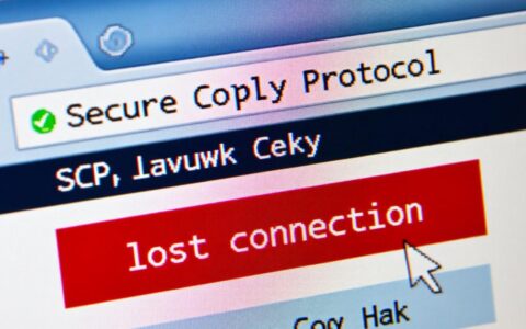 scp报错lost connection到底是什么原因，又该如何快速解决？