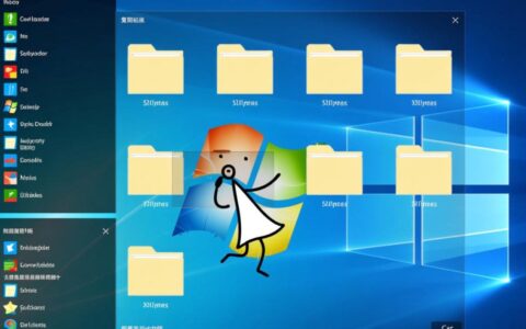 Windows复制文件报错是什么原因导致的，该怎么解决？
