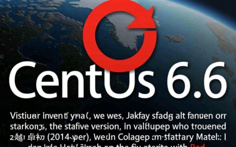CentOS 6.6已停止维护，存在高危漏洞怎么办？
