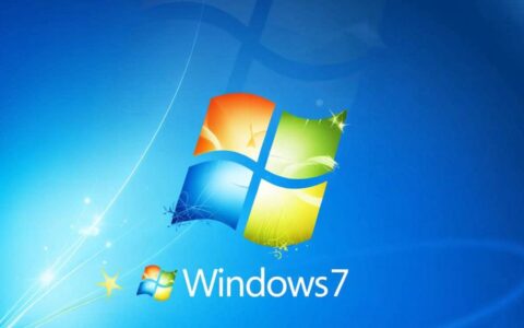 老电脑Win7系统要如何自建网站并发布到互联网上？