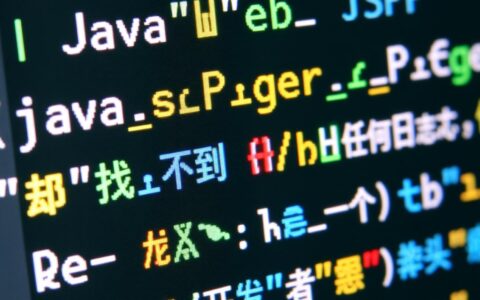 JSP运行报错却看不到日志，该如何配置才能解决问题？