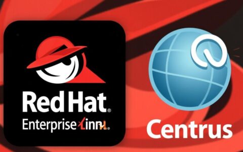 免费的CentOS和收费的RedHat真正区别在哪？